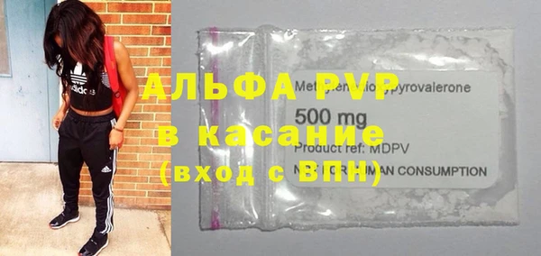 MDMA Богородицк